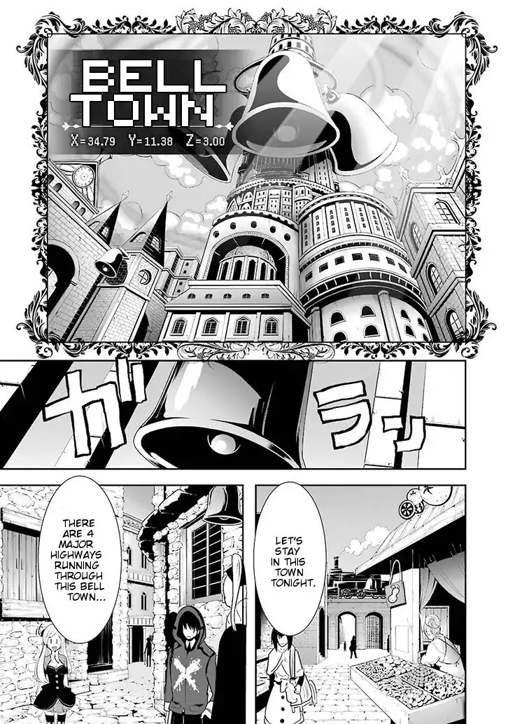 Yakushoku Distpiari - Gesellshaft Blue Chapter 2 6